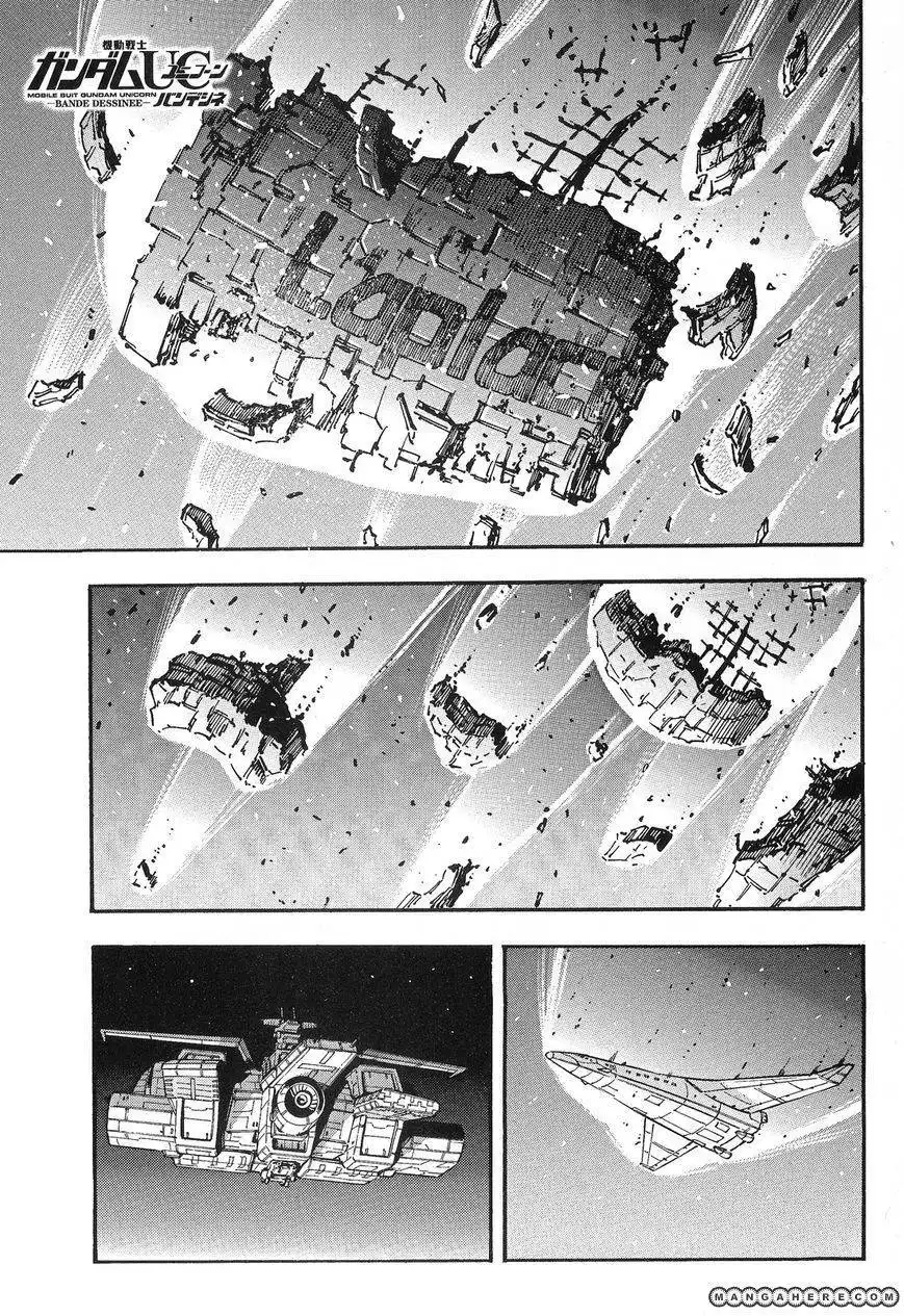 Gundam UC: Bande Dessinee Chapter 30 1